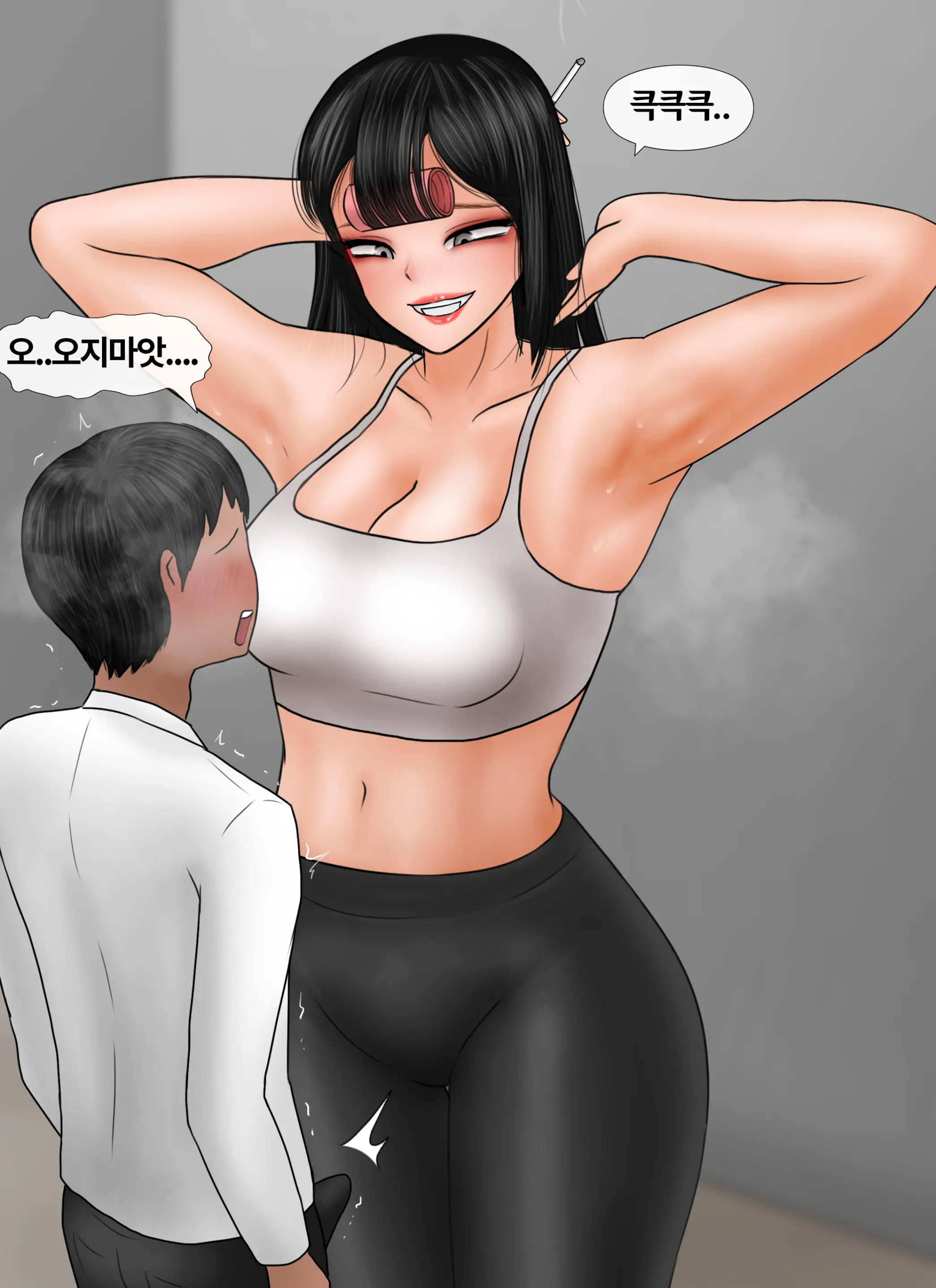 여자애 겨드랑이에 패배하는 만화 Losing To A Girls Armpit